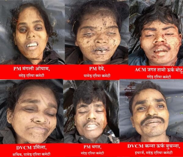 छत्तीसगढ़ मुठभेड़ में 27 लाख के  छह नक्सली  ईनामी मारे गए