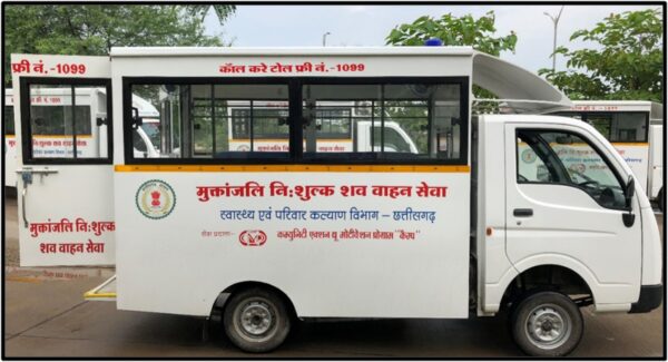 शव वाहन के अभाव में पिता ने गोद में उठाया नवजात, स्कूटी से किया अंतिम सफर