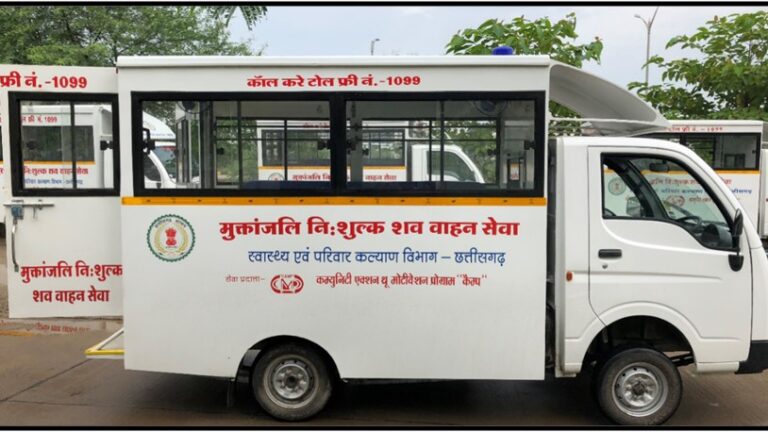 शव वाहन के अभाव में पिता ने गोद में उठाया नवजात, स्कूटी से किया अंतिम सफर