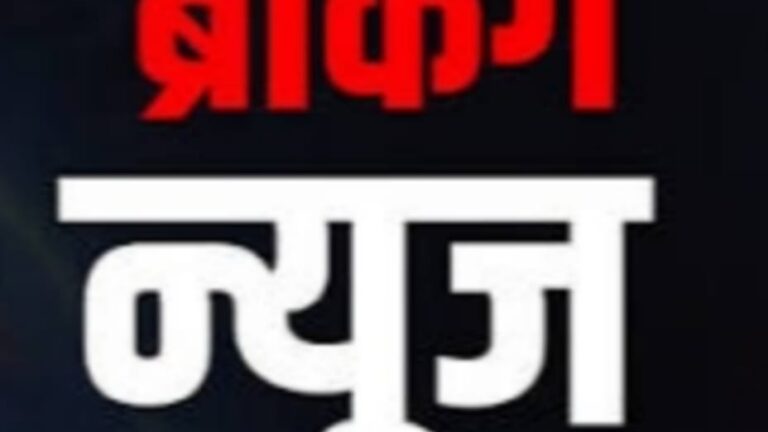 ATS जांच: नाबालिग डार्क वेब पर हथियार खोजते मिले, विदेशी हैंडलर्स से जुड़ाव का खुलासा