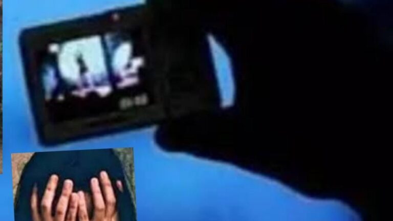 शादी शुदा महिला को किया सेटिंग , अश्लील फोटो सोशल मीडिया में वायरल