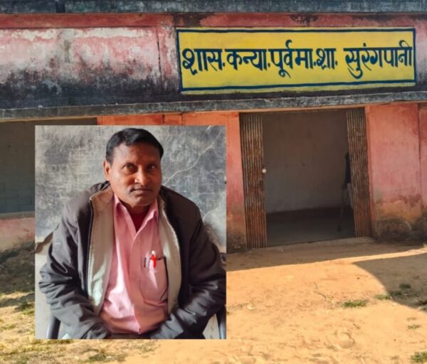 शिक्षा विभाग फिर शर्मासर, शिक्षक ने कहा मैं दिव्यांग हूँ, मुझे माफ कर दें”