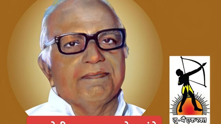 बाला साहब देशपांडे की कर्म भूमि में बनेगा पांच करोड़ का स्मारक