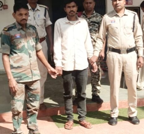 शौच  कर लौट रही , महिला को बंधक बनाकर किया दुष्कर्म