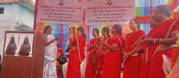 कौशल्या धाम,चन्द्रखुरी में अहिल्या बाई होलकर की 300 वीं जयंती