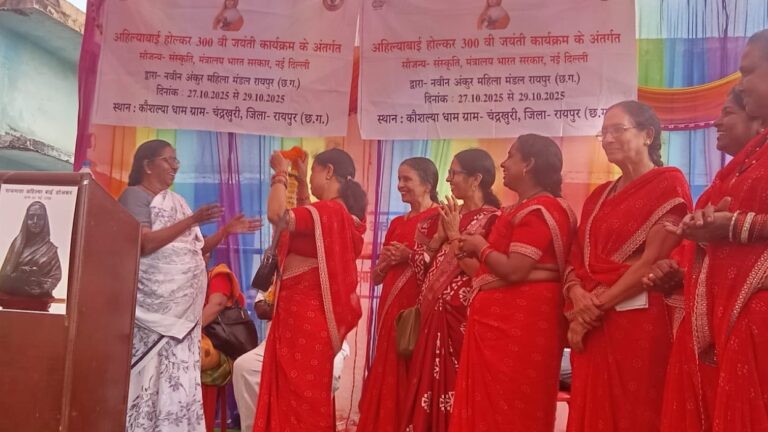 कौशल्या धाम,चन्द्रखुरी में अहिल्या बाई होलकर की 300 वीं जयंती