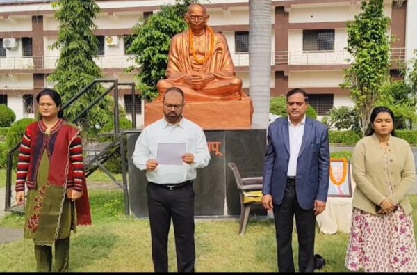 संविधान दिवस पर  मुंगेली में पढ़ी संविधान की प्रस्तावना