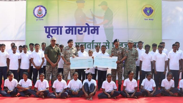 हिड़मा की मौत के बाद ,1 करोड़ 19 लाख इनामी 41 नक्सलियों ने किया सामूहिक आत्मसमर्पण