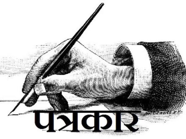 वरिष्ठ पत्रकार अजयभान सिंह का राजनीतिक व्यंग्य “अथ कोसल देश मीडिया आख्यानम”