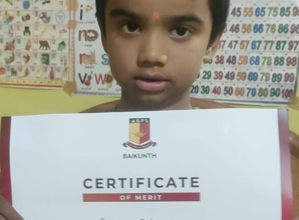 नर्सरी क्लास में सौम्य साहू प्रथम, वार्षिक उत्सव में सम्मानित