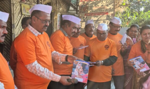 पर्यावरण संरक्षण की दिशा में कुनबी समाज की अनूठी पहल