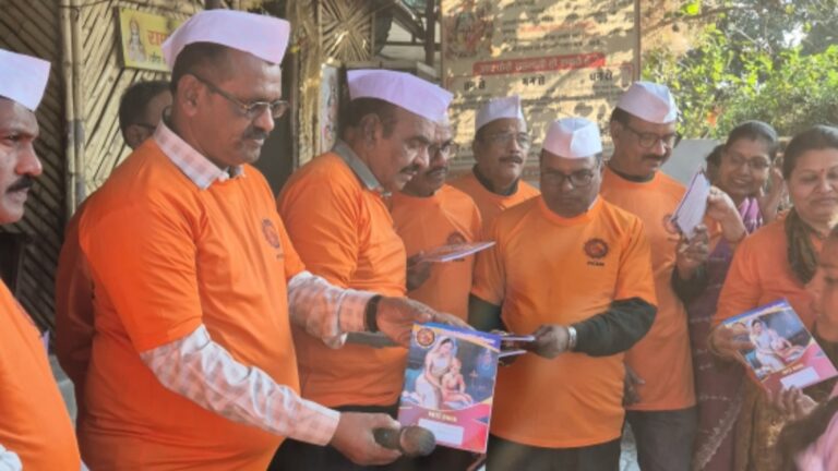 पर्यावरण संरक्षण की दिशा में कुनबी समाज की अनूठी पहल