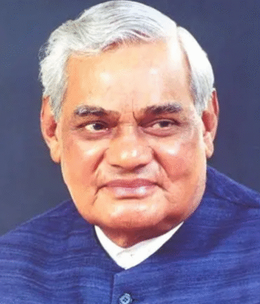 पूर्व प्रधानमंत्री अटल बिहारी वाजपेयी के जन्मदिवस पर आज सुशासन दिवस समारोह