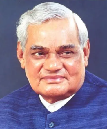 पूर्व प्रधानमंत्री अटल बिहारी वाजपेयी के जन्मदिवस पर आज सुशासन दिवस समारोह