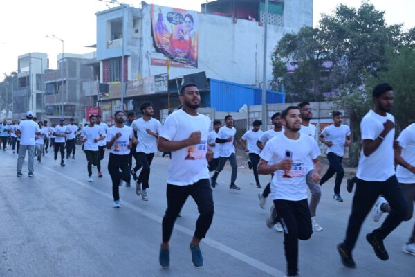 युवा दिवस पर दिल्ली IAS एकेडमी द्वारा  युवाथान मैराथन