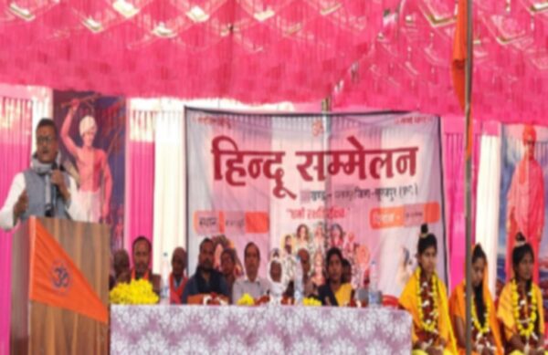 राष्ट्रीय स्वयंसेवक संघ के शताब्दी वर्ष पर सेमरा खुर्द में भव्य हिन्दू महासम्मेलन