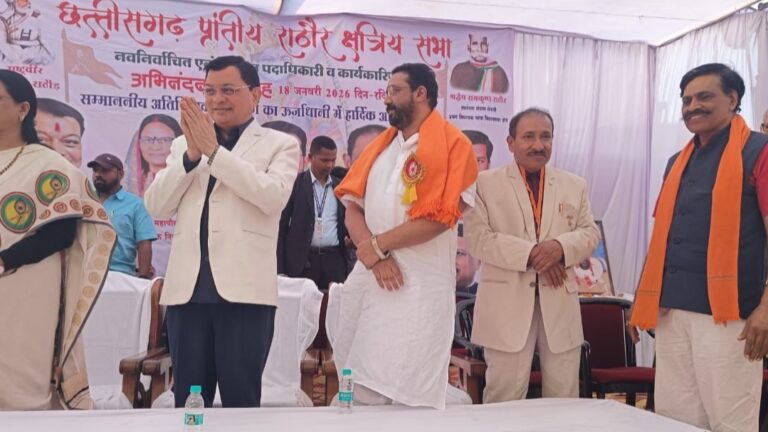 समाज की एकजुटता और प्रेरणा का संदेश, राठौर क्षत्रिय समाज ने किया भव्य आयोजन