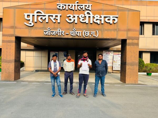 पत्रकारिता की आड़ में वसूली और दबंगई