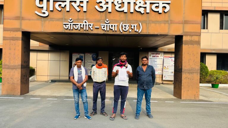 पत्रकारिता की आड़ में वसूली और दबंगई