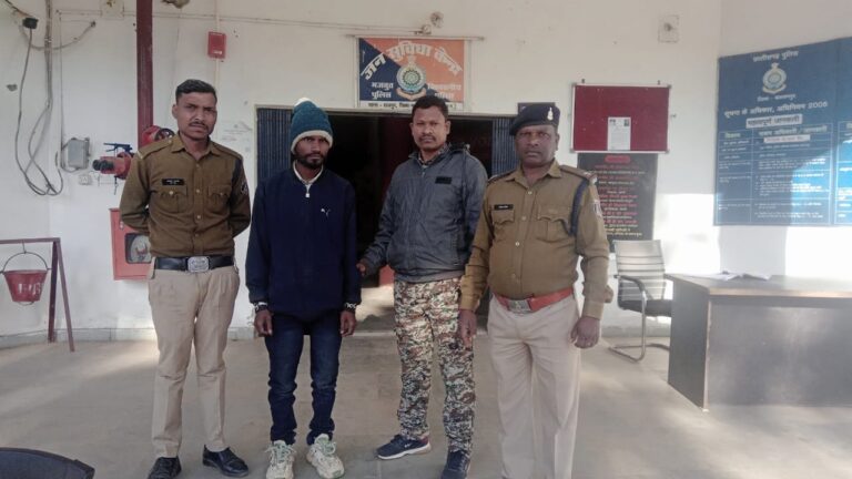 धान की राशि निकालने आएं किसान से दिनदहाड़े 49 हजार की ठगी