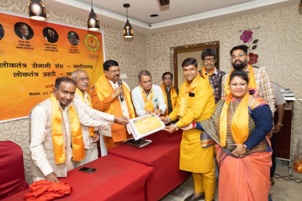 रायपुर जिला ग्रामीण में लोकतंत्र प्रहरी के जिलाध्यक्ष बने सौरभ जैन