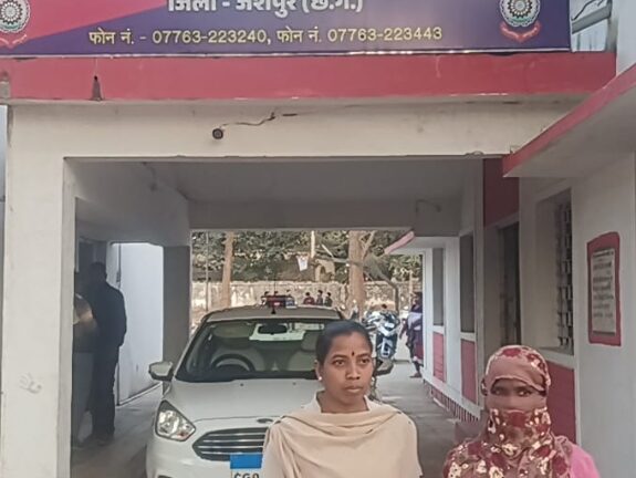 तुरीटोंगरी में अधजली लाश का खुलासा, पत्नी ने नाबालिगों के साथ मिलकर की थी पति की हत्या