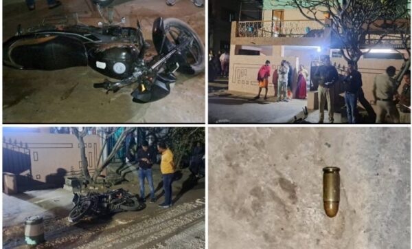 बिलासपुर में 3.35 करोड़ की सराफा लूट