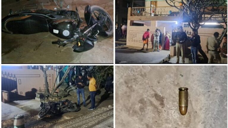 बिलासपुर में 3.35 करोड़ की सराफा लूट