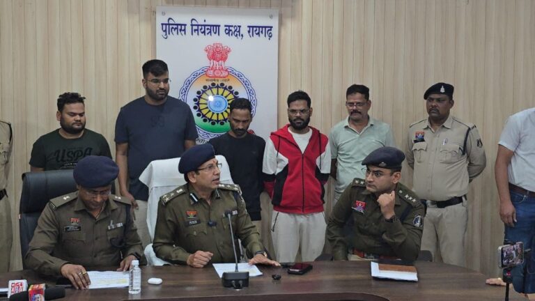 रायगढ़ पुलिस की इंटर स्टेट क्रिकेट सट्टा गिरोह पर बड़ी कार्रवाई