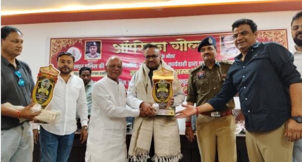 प्रदेश सराफा संघ अध्यक्ष कमल सोनी के नेतृत्व में ऑपरेशन गोल्ड की 11 सदस्यीय टीम का सम्मान