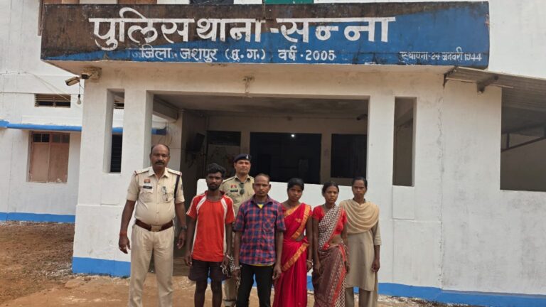 जादू-टोना के शक में महिला की बेरहमी से हत्या, पति समेत चार आरोपी गिरफ्तार