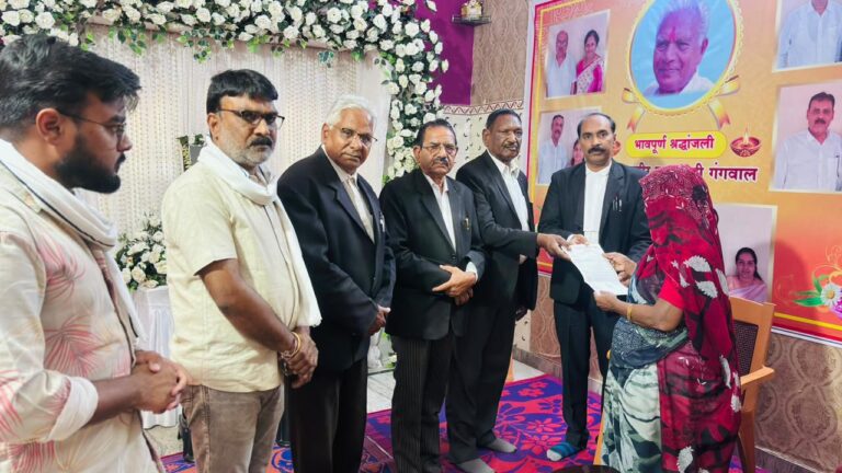 लोकतंत्र सेनानी महावीर प्रसाद जैन को जिला अधिवक्ता संघ ने दी श्रद्धांजलि