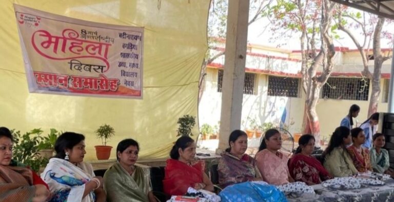 बद्री नारायण बगड़िया शास उ मा वि नेवरा में महिला दिवस मनाया