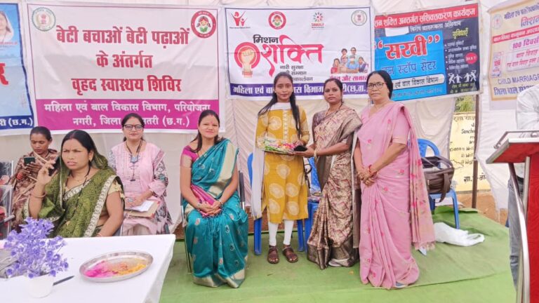 बोराई  में स्वास्थ्य प्रशिक्षण व बेटी बचाओ-बेटी पढ़ाओ कार्यक्रम आयोजित